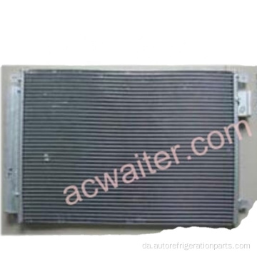 Bil AC Automotive Condenser OEM#51786211